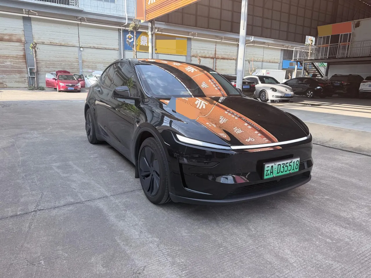 Tesla 2025 Model Y rear-wheel drive version automatic transmission 2