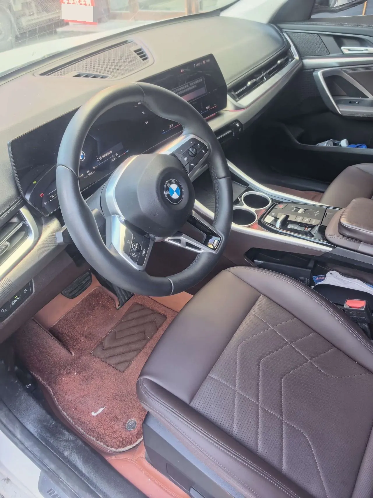 BMW 2025 X1 sDrive25Li 2.0T M sports suit automatic gear 4