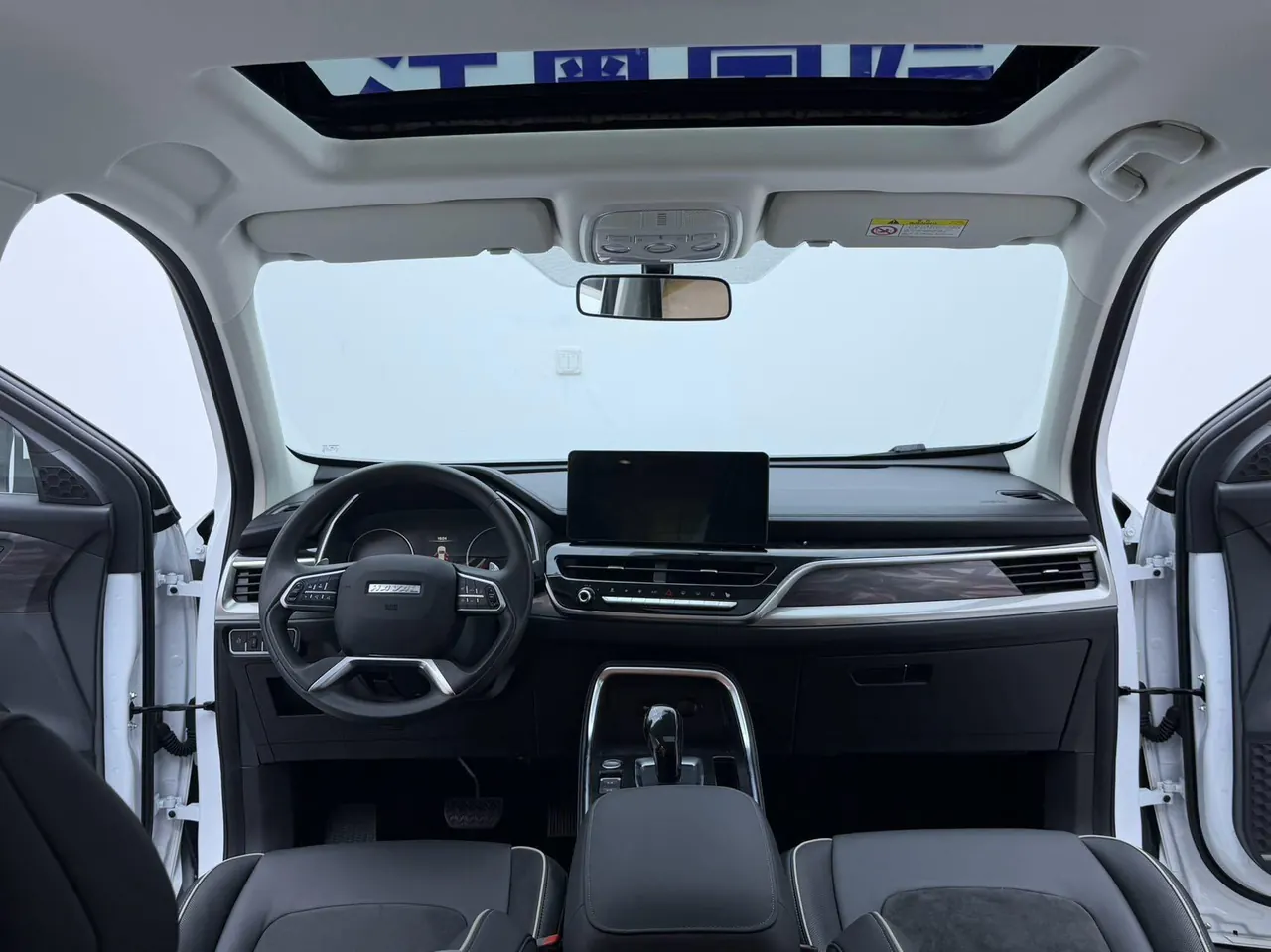 Haval 2023 H6 1.5T National Tide Edition Urban Edition Automatic Gear 15