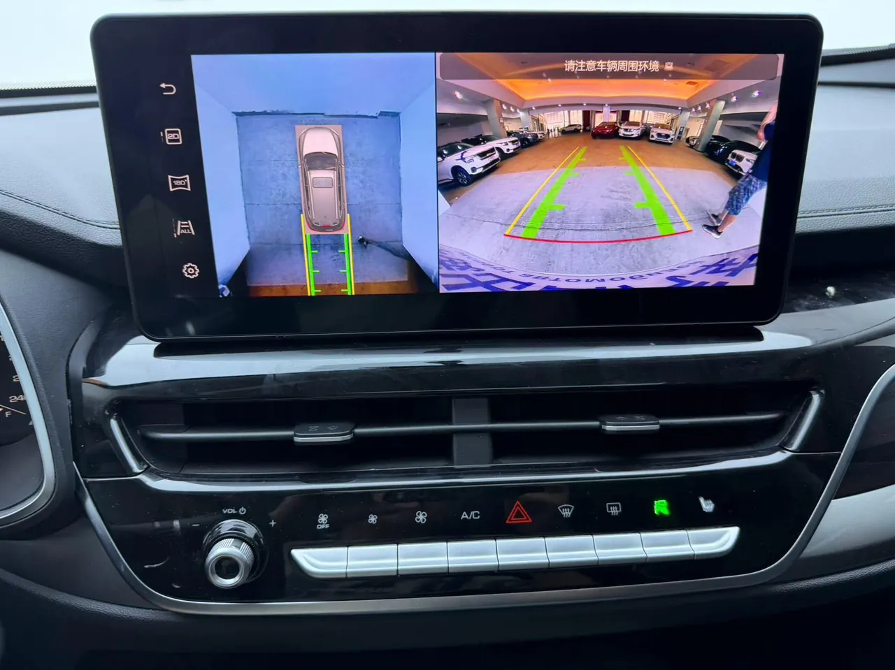 Haval 2023 H6 1.5T National Tide Edition Urban Edition Automatic Gear 19
