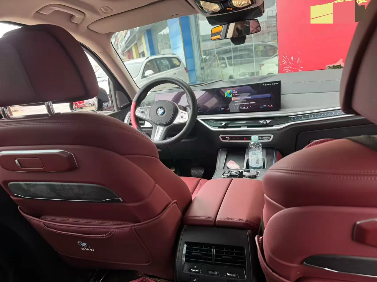 BMW 2026 X5 xDrive30Li 48V 2.0T exclusive m sports obsidian night suit automatic gear 6