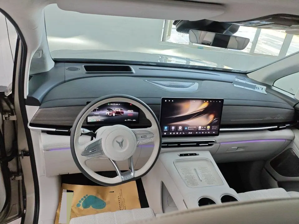 Voyah 2026 dreamers PHEV 1.5T dry Kun Ultra automatic gear 4