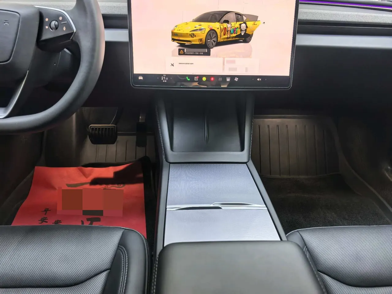 Tesla 2023 Model 3 Rejuvenation Edition Rear Wheel Drive Automatic Transmission 10