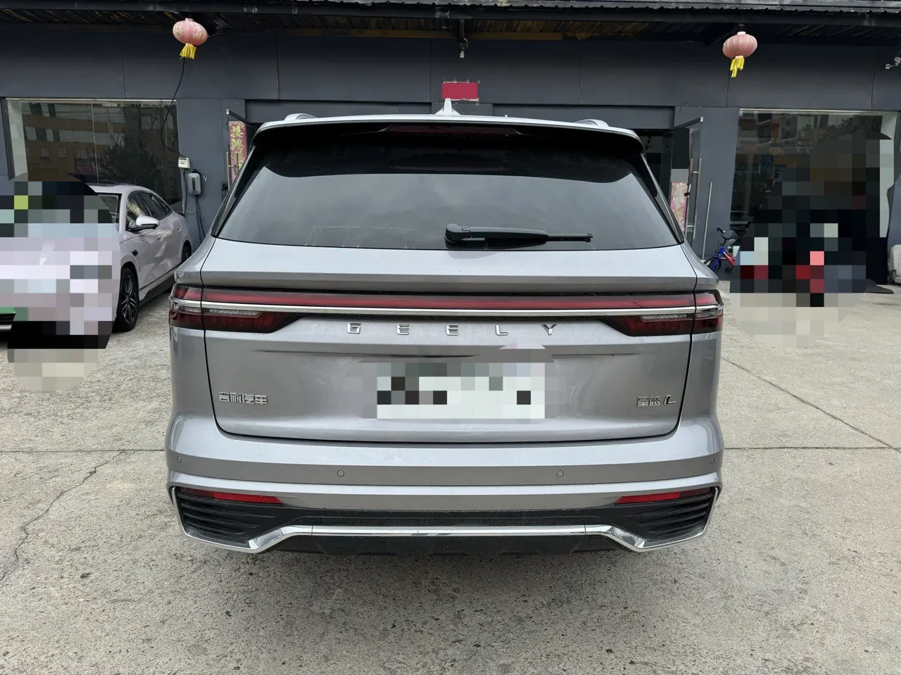 Geely 2025 XingyueL (Monjaro) 2.0TD Oriental Yao Star-Gazing Edition Automatic Transmission 5