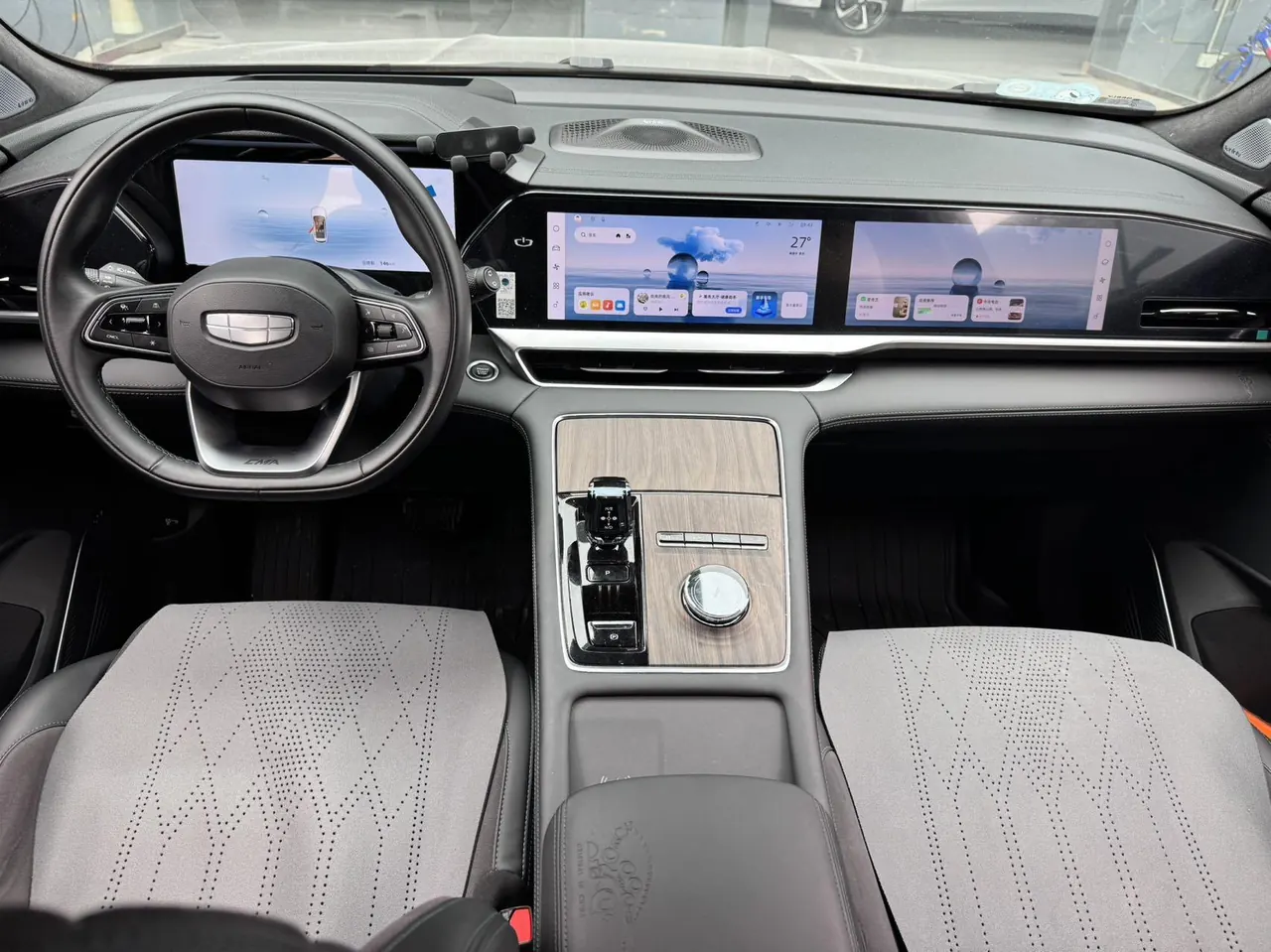 Geely 2025 XingyueL (Monjaro) 2.0TD Oriental Yao Star-Gazing Edition Automatic Transmission 8