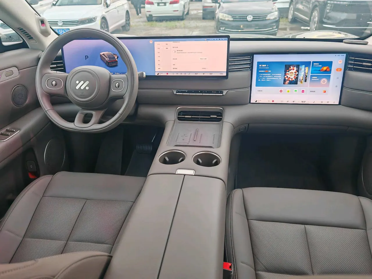 IM 2026 IM LS6 66 Max automatic transmission 4