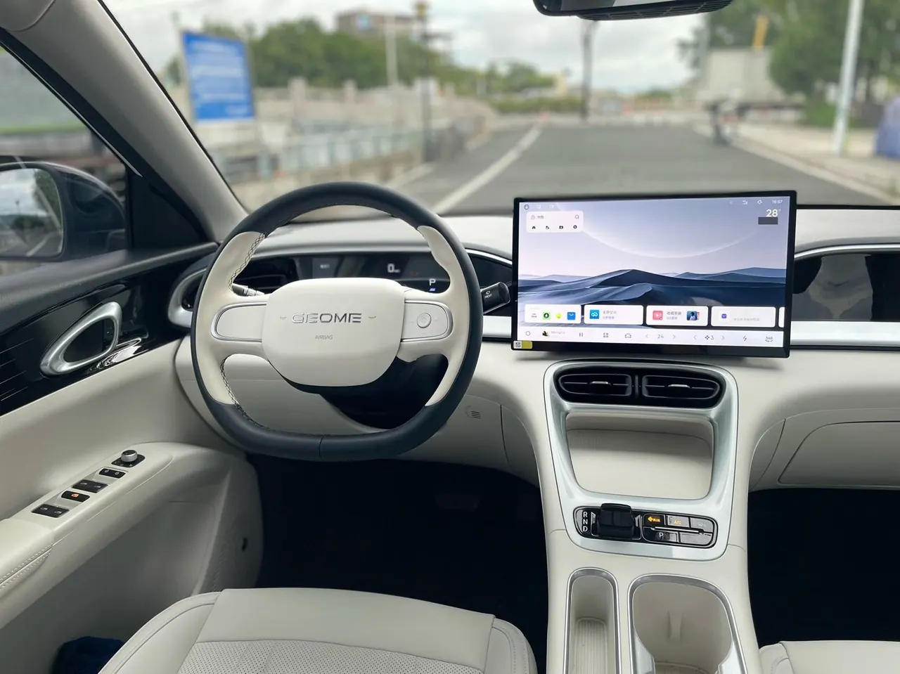 Geely 2026 Star Wish 410km Free Edition Automatic 4