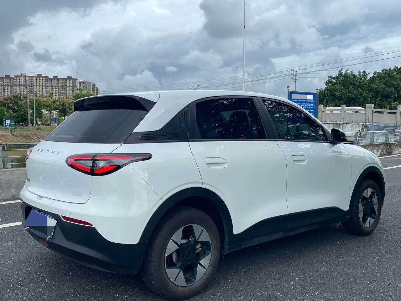 Geely 2026 Star Wish 410km Free Edition Automatic 9