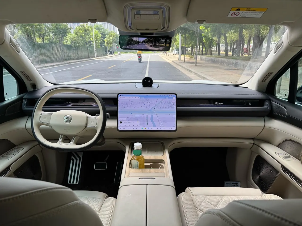 NIO 2026 ES8 6‑Seater Executive Signature Edition Automatic Transmission 4