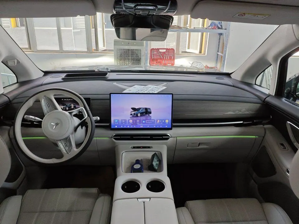 Voyah 2026 dreamers PHEV 1.5T dry Kun Ultra automatic gear 3