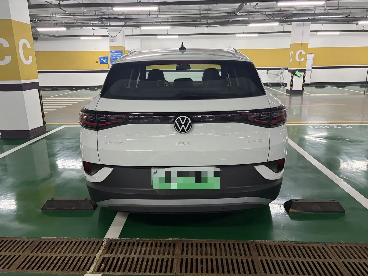 Volkswagen 2026 ID. 4 CROZZ Exclusive PURE Automatic 3