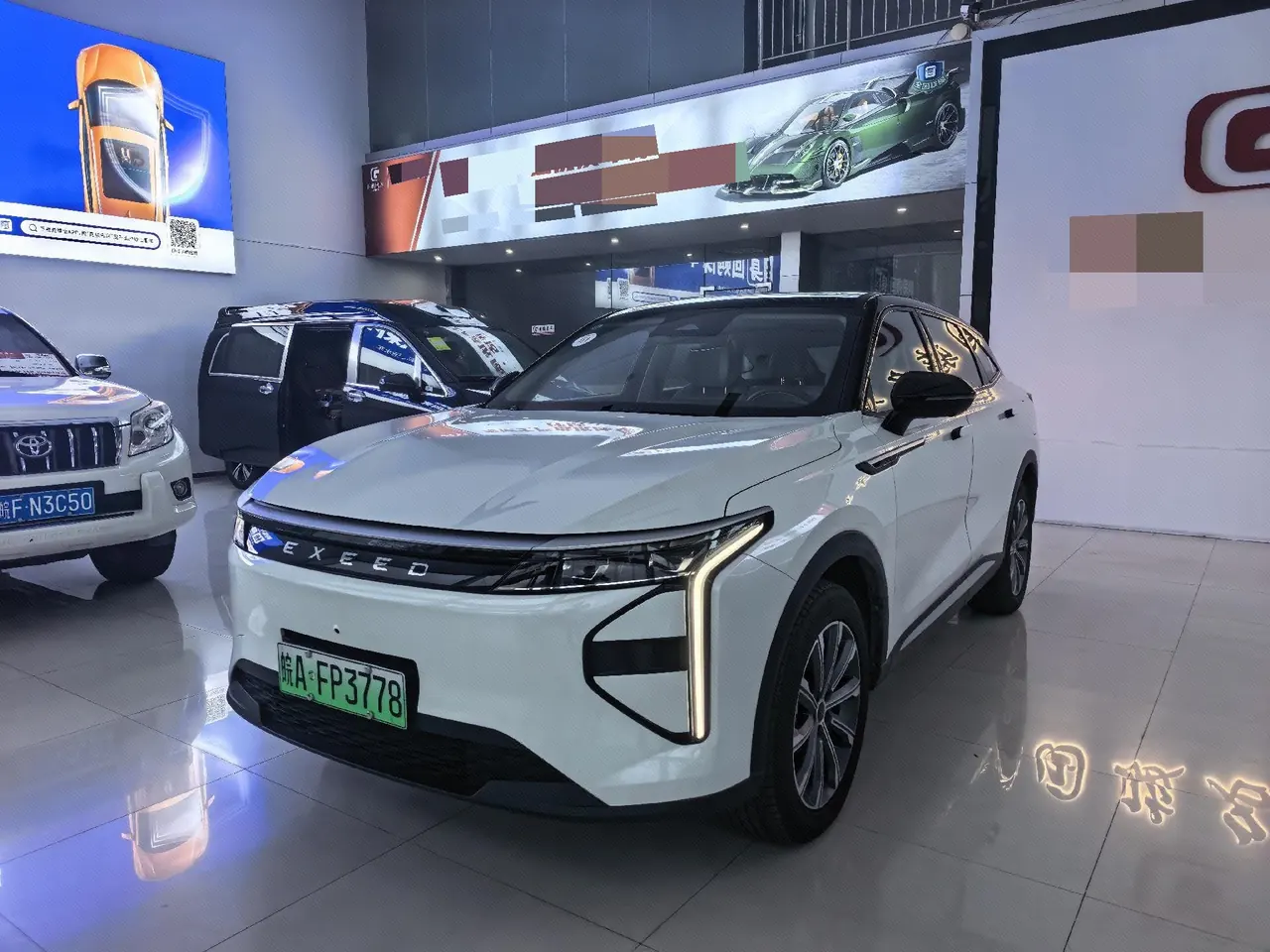 Xingtu 2026 Eta Eta Eta C- DM 1.5T Global Edition 120 Long Endurance Two-Drive Automatic Gear - View 1