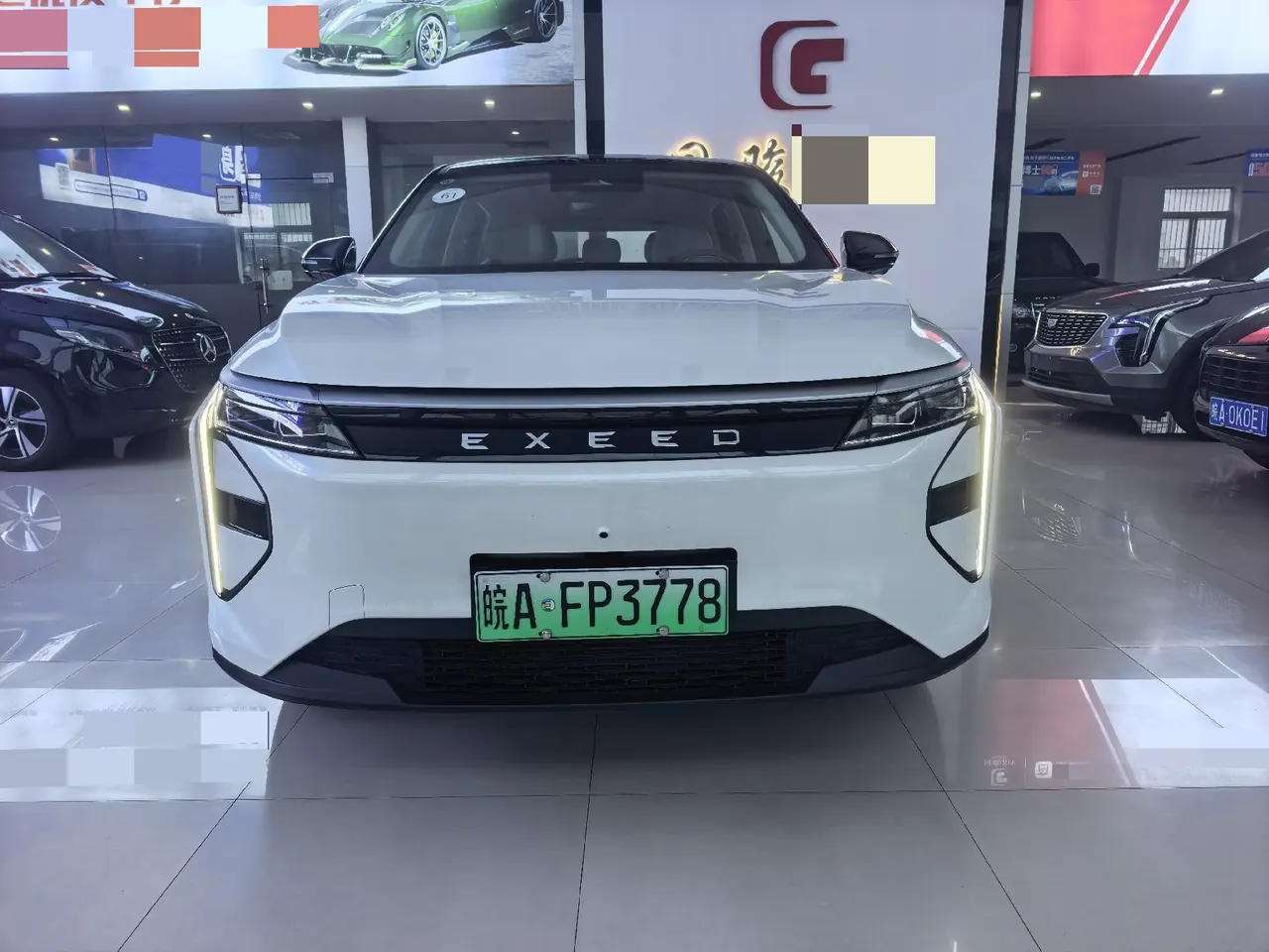 Xingtu 2026 Eta Eta Eta C- DM 1.5T Global Edition 120 Long Endurance Two-Drive Automatic Gear 2