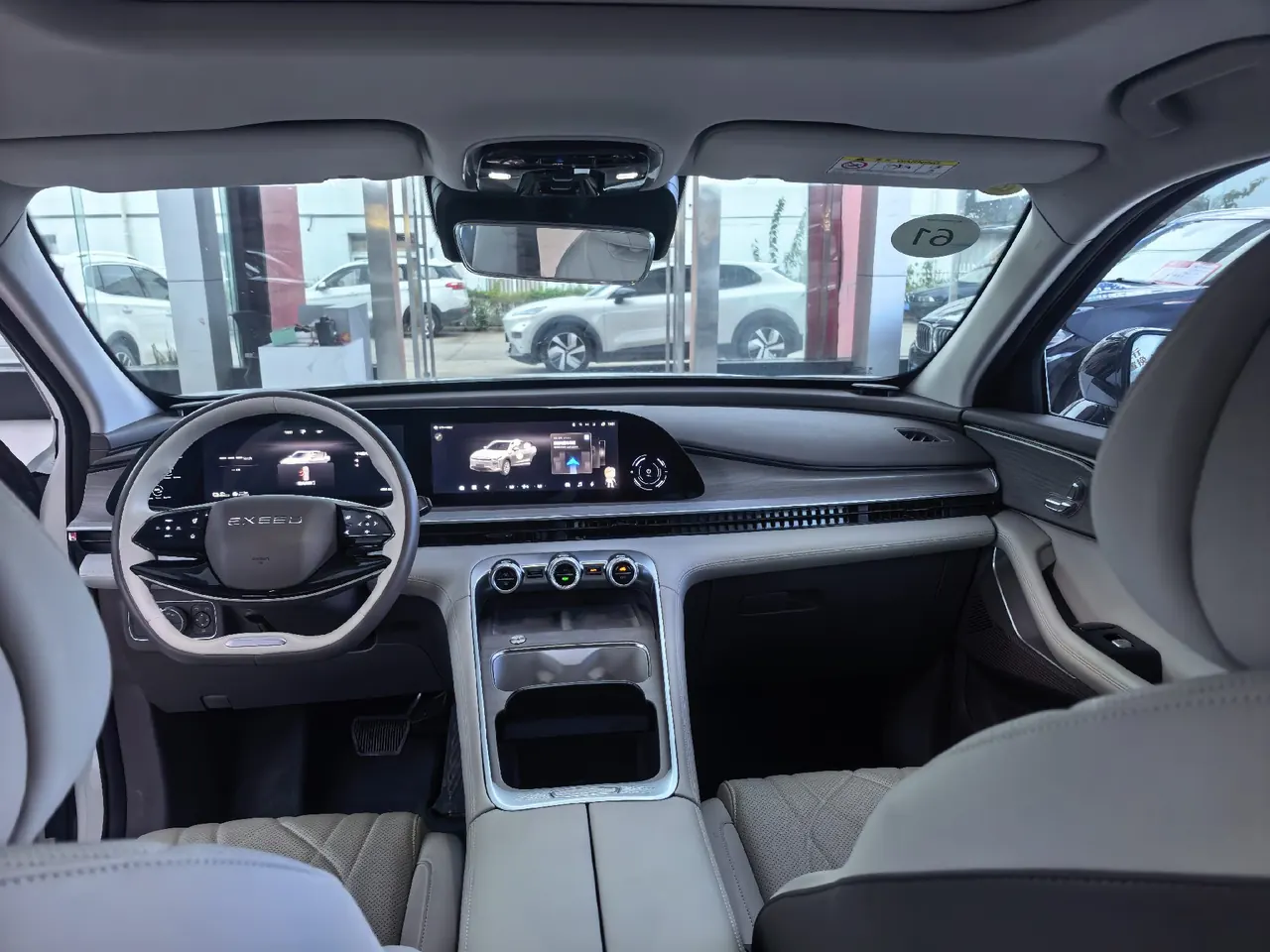 Xingtu 2026 Eta Eta Eta C- DM 1.5T Global Edition 120 Long Endurance Two-Drive Automatic Gear 6
