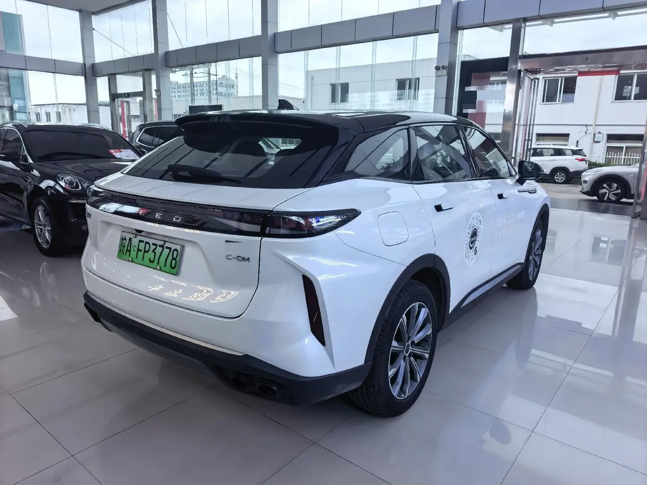 Xingtu 2026 Eta Eta Eta C- DM 1.5T Global Edition 120 Long Endurance Two-Drive Automatic Gear 7