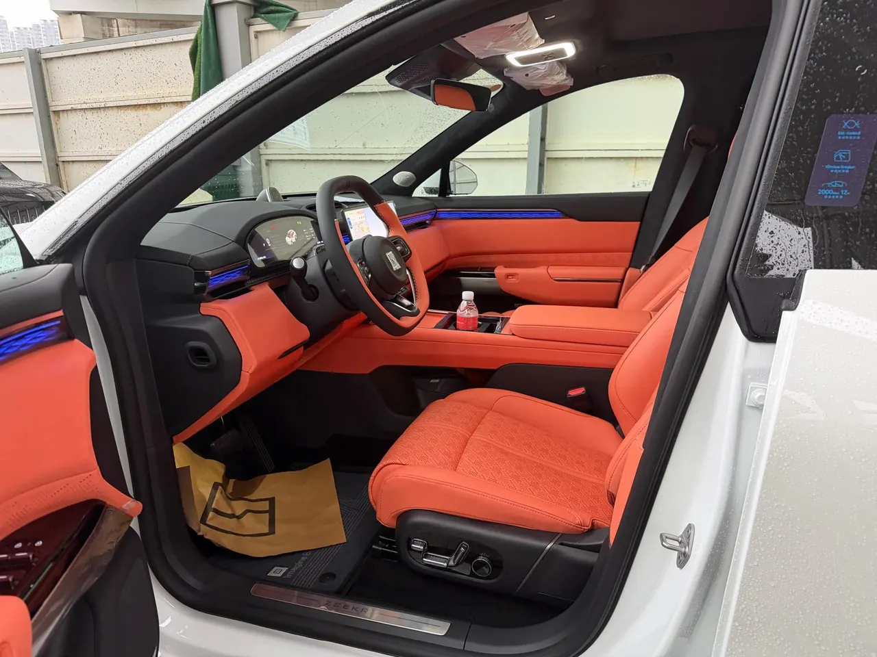 Zeekr 2026 Zeekr 7X 75kWh rear drive MAX version automatic gear 4
