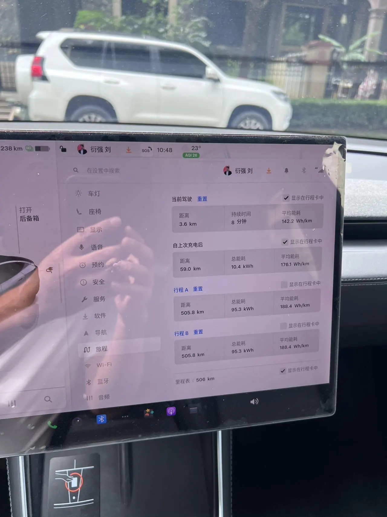 Tesla 2026 Model Y long endurance rear wheel drive version (modified) automatic gear 9
