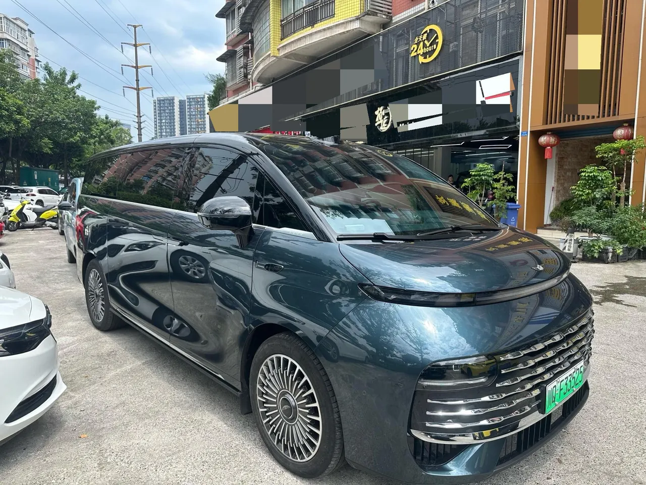 Geely Galaxy 2026 V900 1220 Four-wheel Drive Max Edition Automatic Gear 2