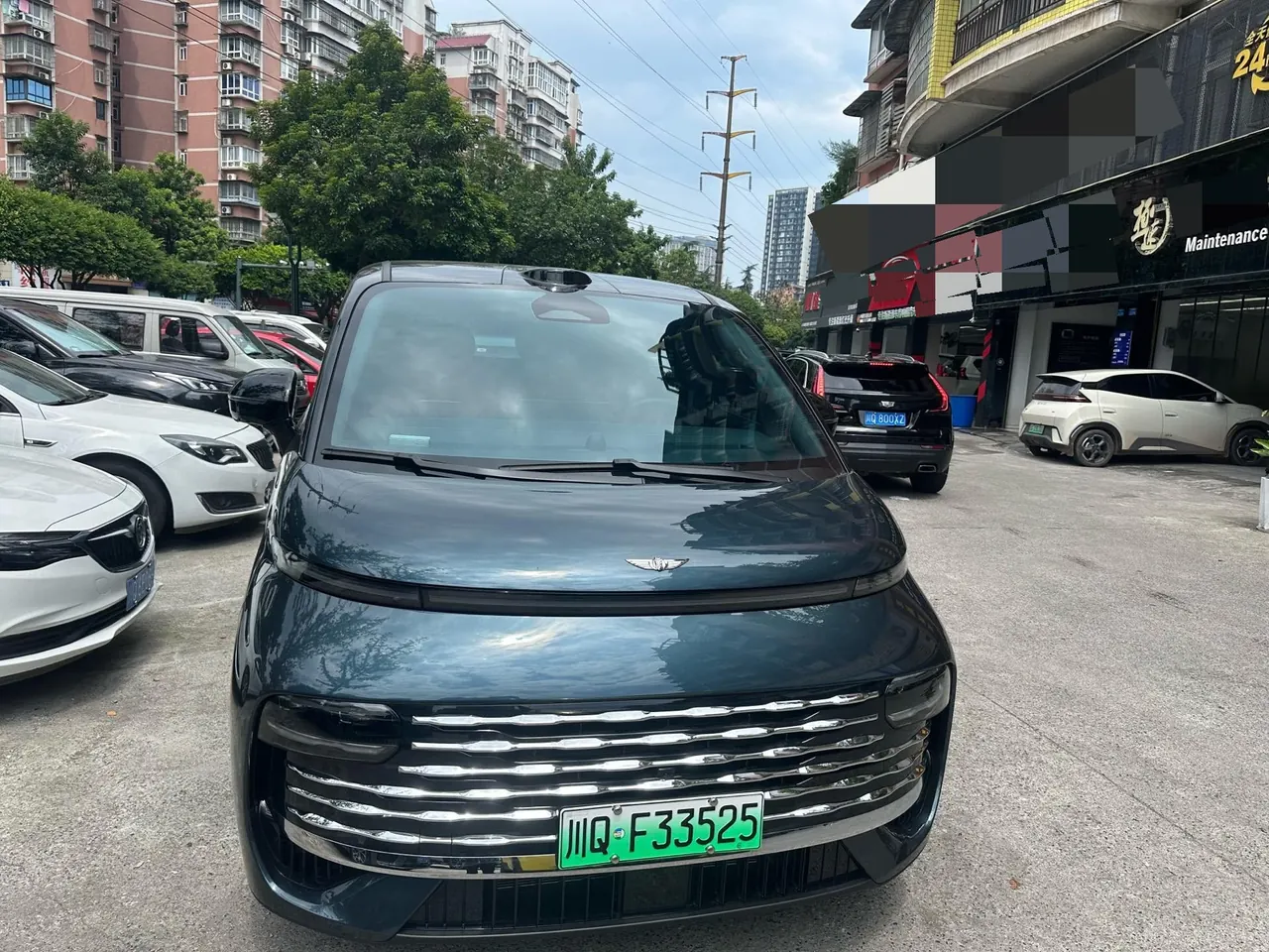Geely Galaxy 2026 V900 1220 Four-wheel Drive Max Edition Automatic Gear 3