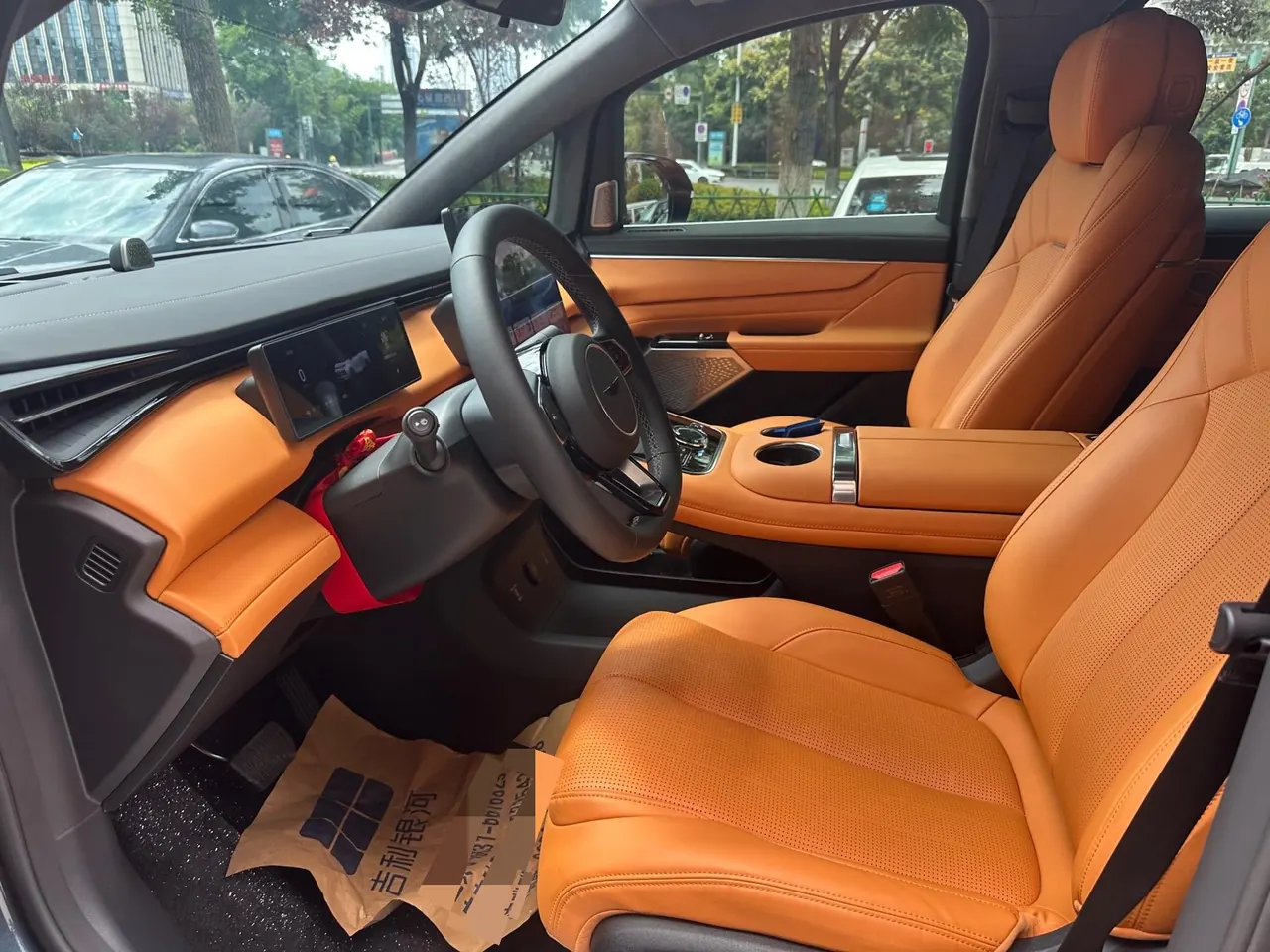 Geely Galaxy 2026 V900 1220 Four-wheel Drive Max Edition Automatic Gear 4