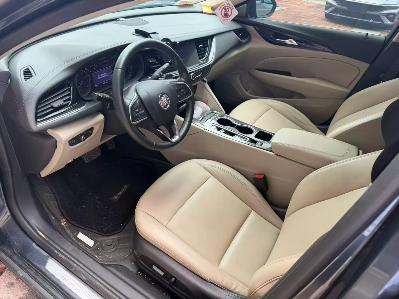 Buick 2020 Regal 1.5T 552T Elite Automatic Gear 6