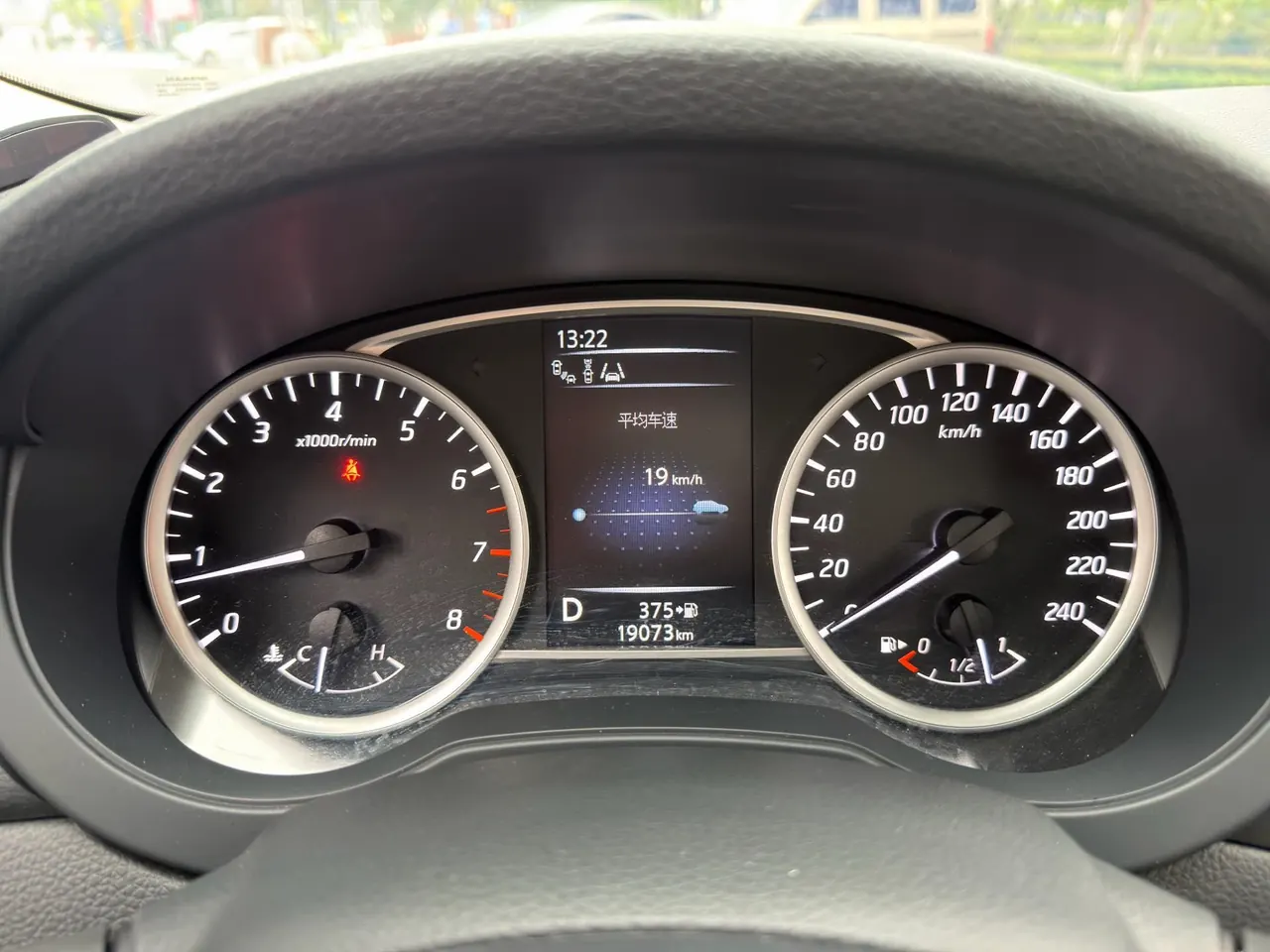 Nissan 2021 Tiida 1.6 Stepless Smart Edition Automatic Gear 16