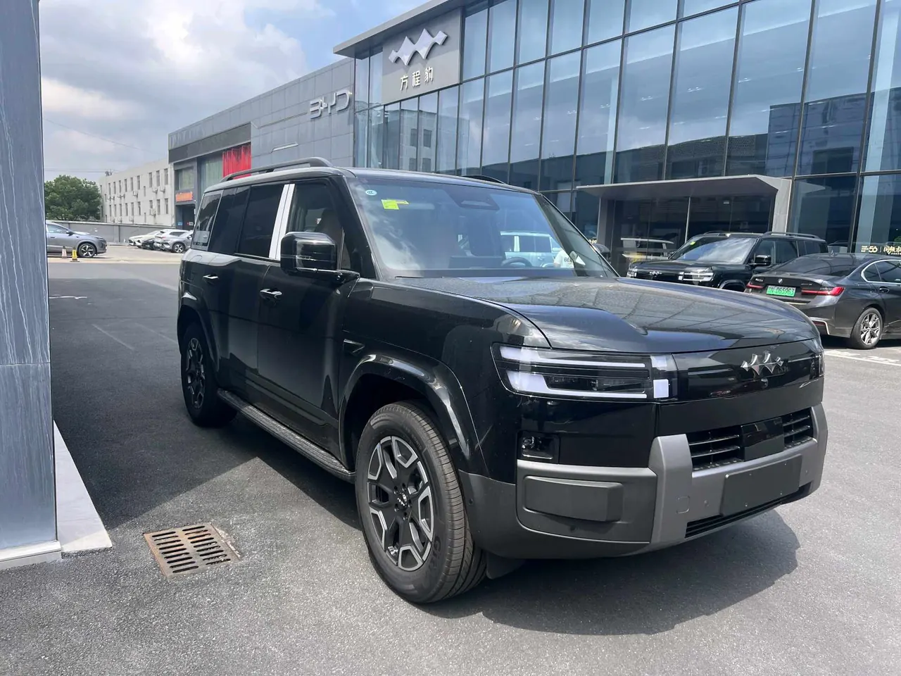FangChengBao 2025 Titanium 7 1.5T Stepless 200KM Two-Drive Max Edition Automatic Gear 2