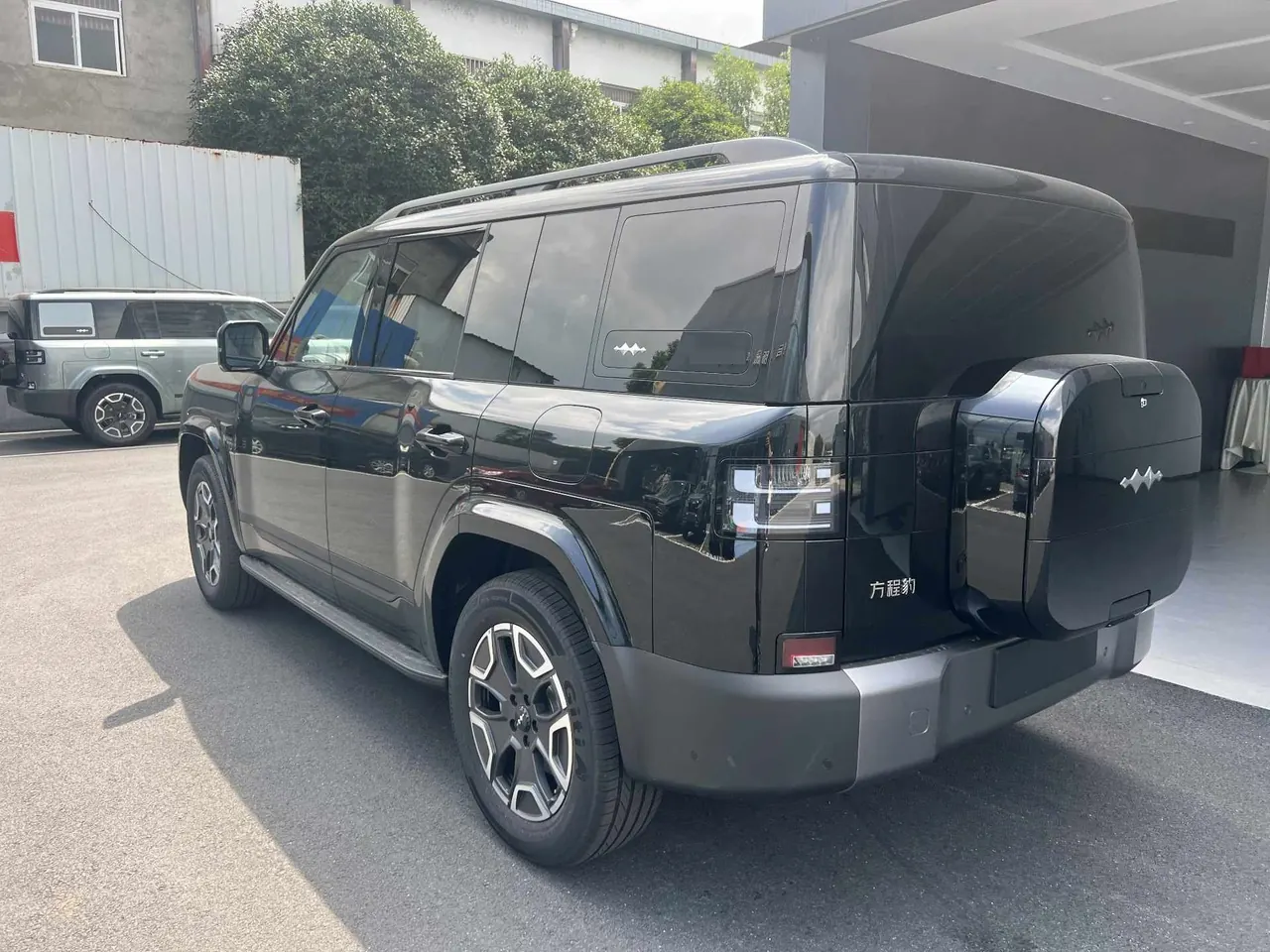 FangChengBao 2025 Titanium 7 1.5T Stepless 200KM Two-Drive Max Edition Automatic Gear 4