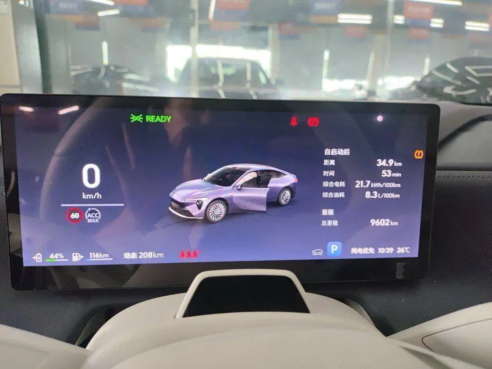 Buick 2026 to the border L7 Avia automatic gear 7