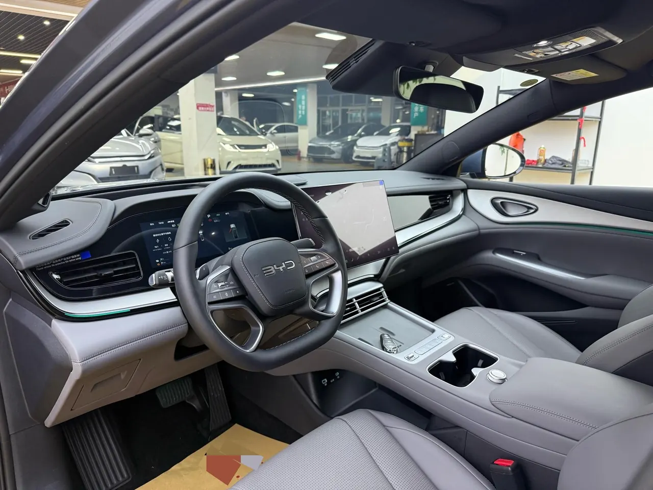 BYD 2026 Seal 07 DM-i 1.5T CVT 230km Flagship Automatic 4
