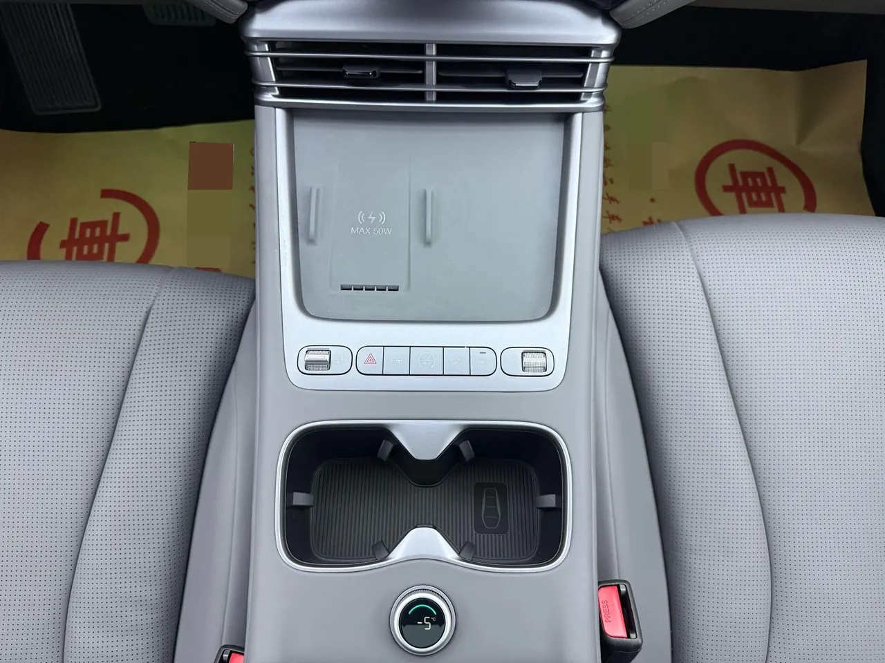 BYD 2026 Seal 07 DM-i 1.5T CVT 230km Flagship Automatic 7