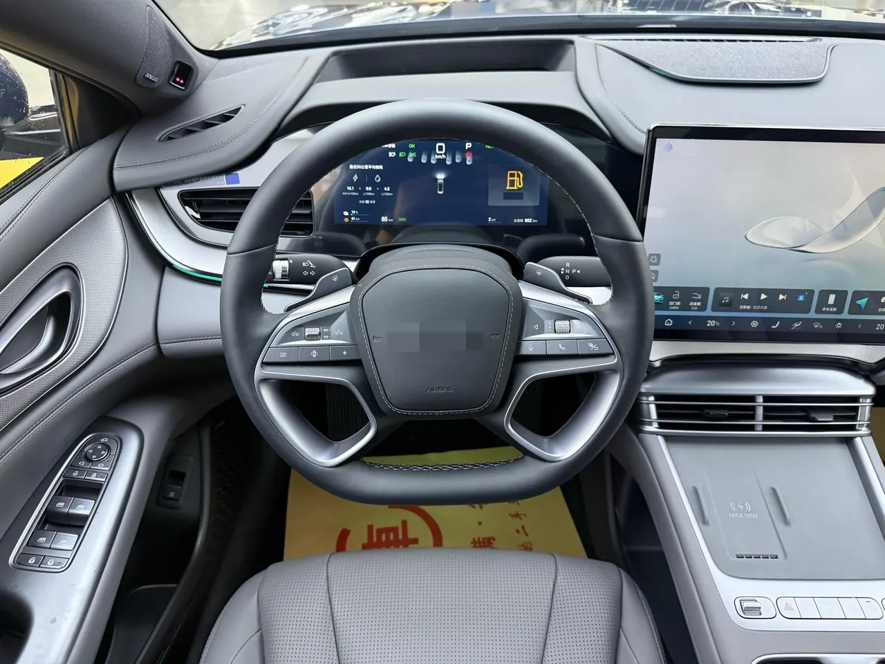 BYD 2026 Seal 07 DM-i 1.5T CVT 230km Flagship Automatic 8