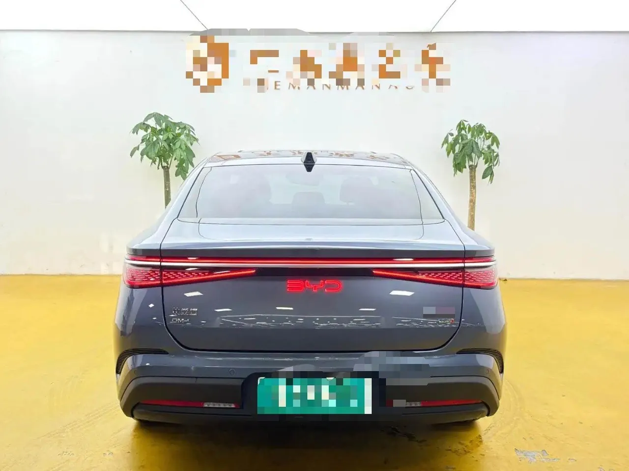 BYD 2026 Seal 07 DM-i 1.5T CVT 230km Flagship Automatic 9