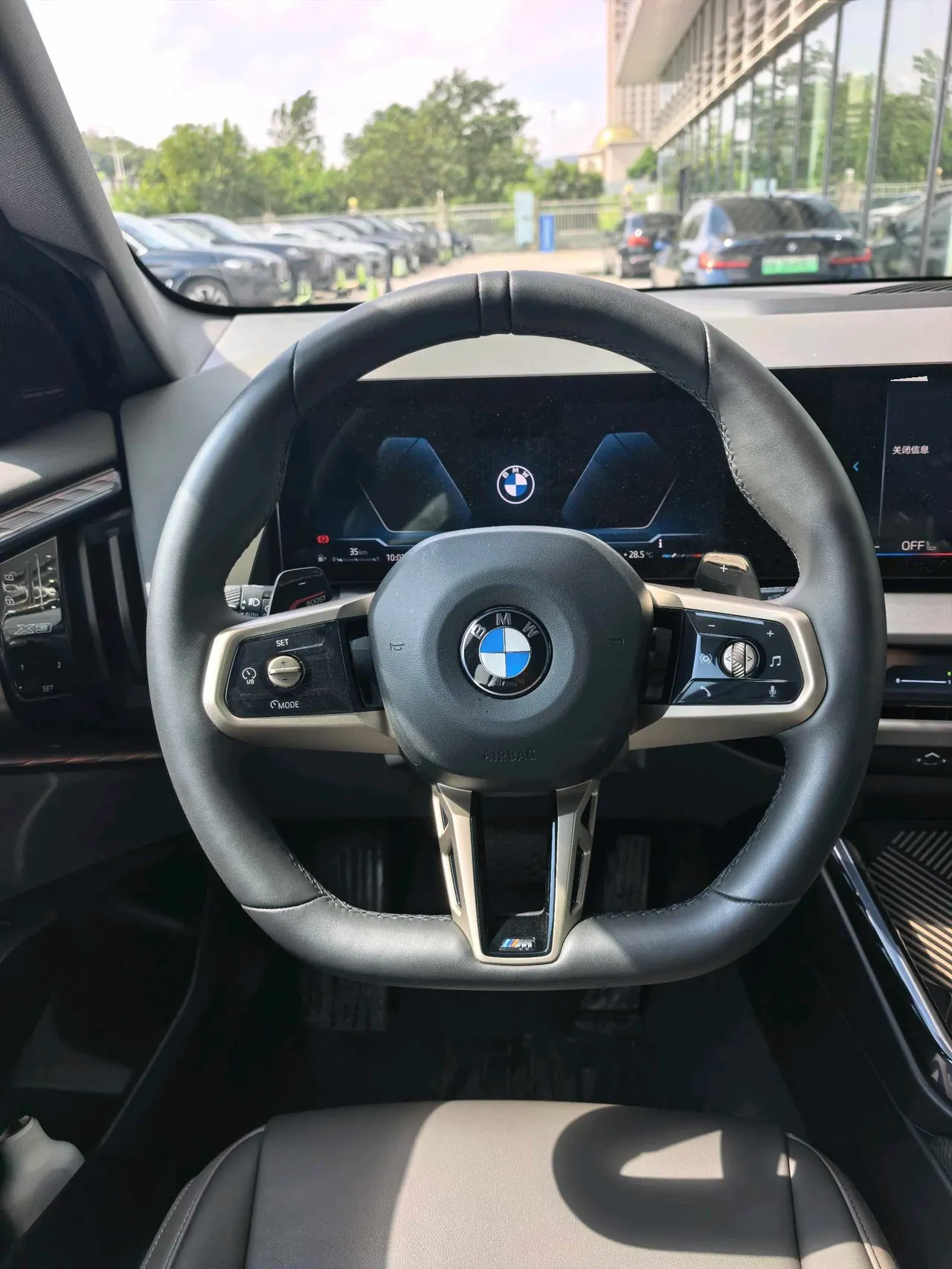 BMW 2025 X3 xDrive30L 2.0T Leading M Sports Suit Automatic Gear 7