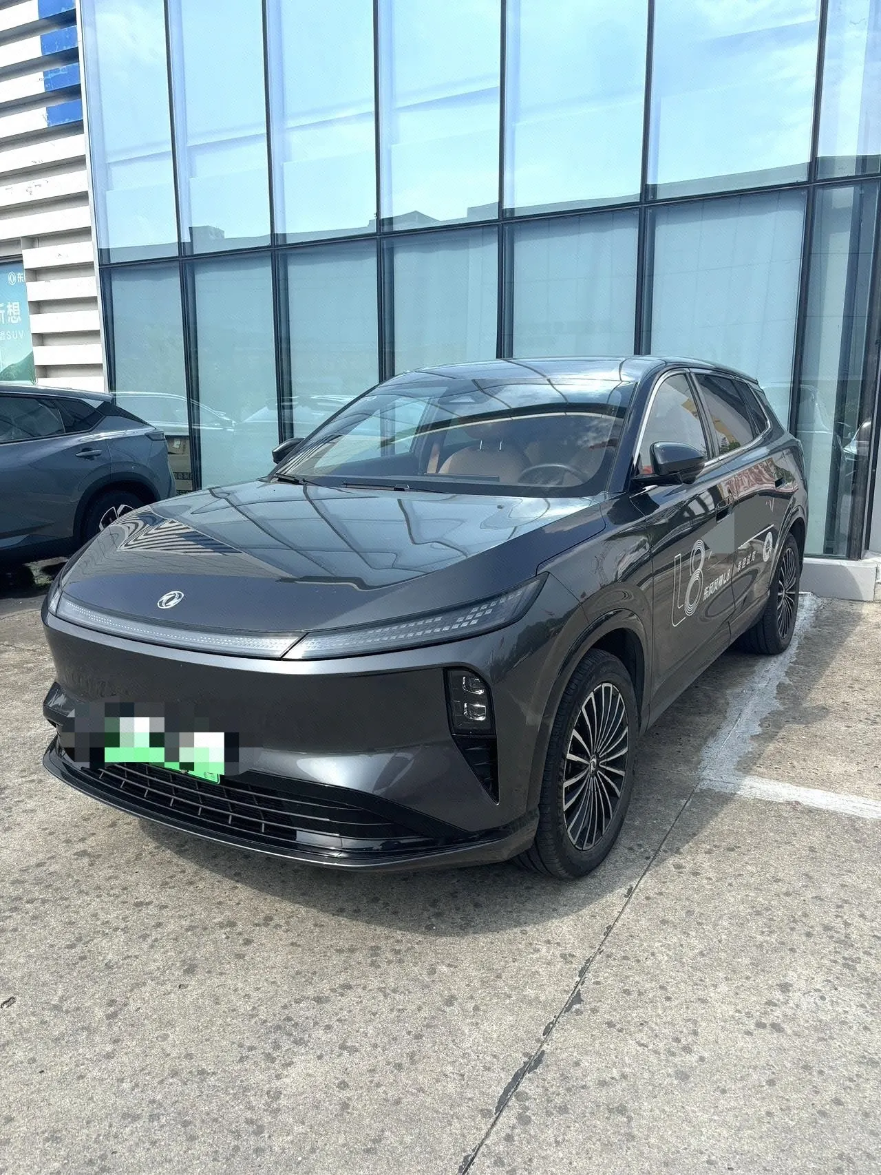 Aeolus 2025 L8 1.5T 185KM Dream Edition Automatic Gear - View 1