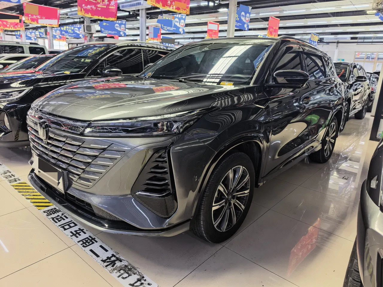 打开图片灯箱:ChangAn 2026 CS75 PLUS 1.5T Smart Champion Edition New Blue Whale Smart Navigation Automatic Gear