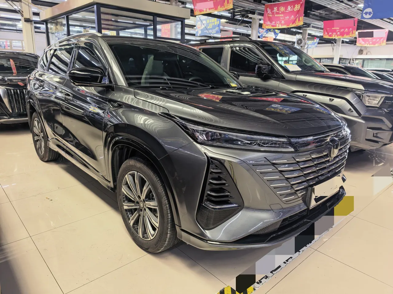 ChangAn 2026 CS75 PLUS 1.5T Smart Champion Edition New Blue Whale Smart Navigation Automatic Gear 2