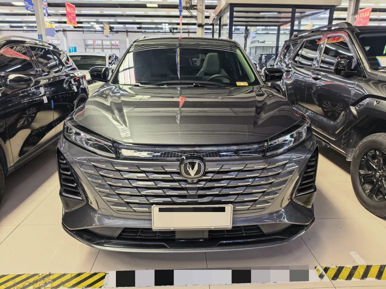 ChangAn 2026 CS75 PLUS 1.5T Smart Champion Edition New Blue Whale Smart Navigation Automatic Gear 5