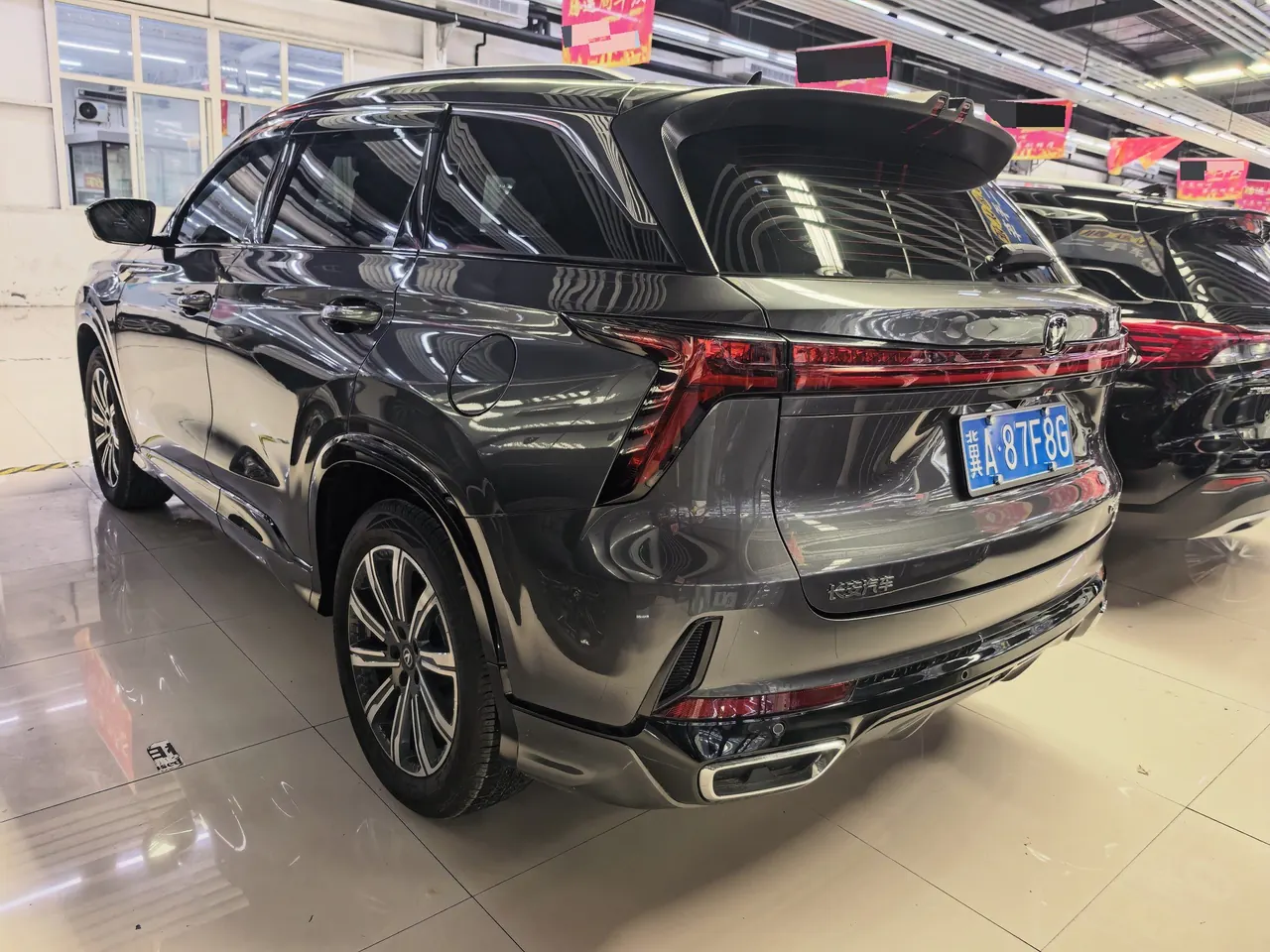ChangAn 2026 CS75 PLUS 1.5T Smart Champion Edition New Blue Whale Smart Navigation Automatic Gear 6