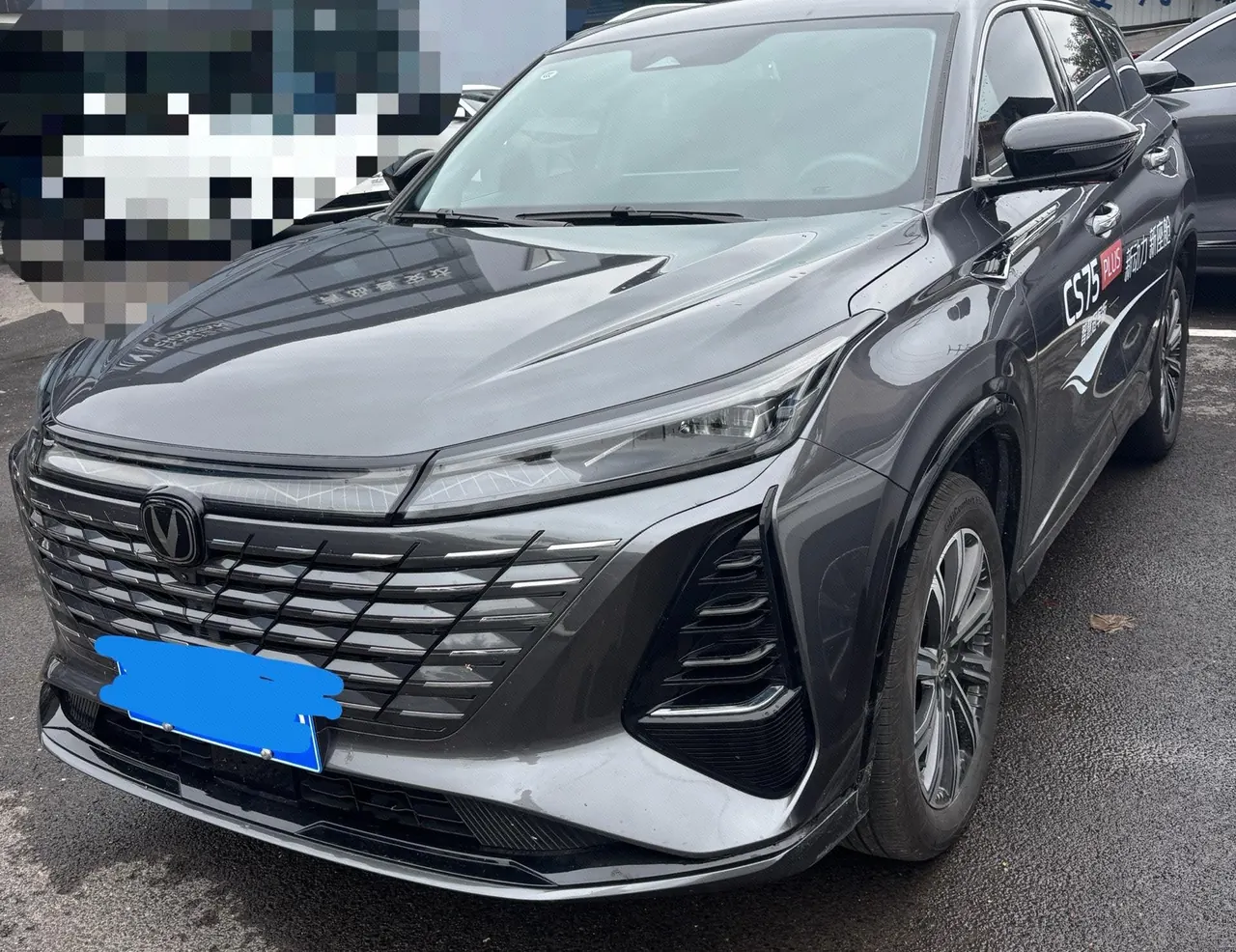 打开图片灯箱:ChangAn 2026 CS75 PLUS 1.5T Smart Champion Edition New Blue Whale Smart Navigation Automatic Gear