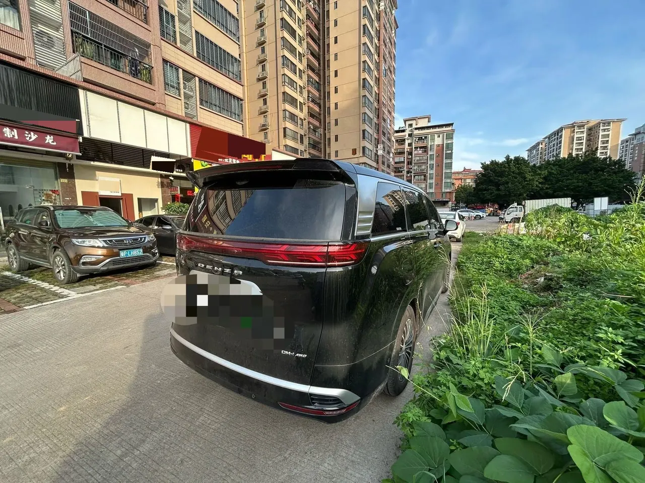 Denza 2022 Denza D9 DM-i 1.5T stepless 970 four-wheel drive flagship automatic gear 2