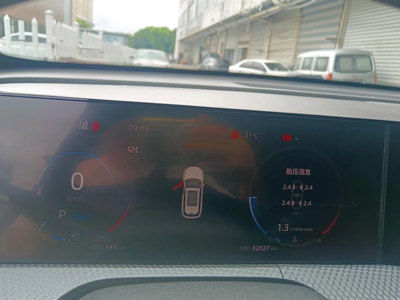 ChangAn 2022 CS75 PLUS 1.5T Honorable Automatic Gear 6