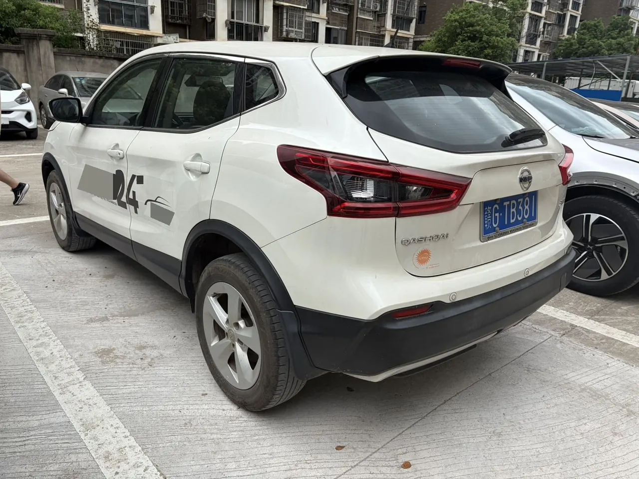 Nissan 2022 Xiao Ke 2.0 Stepless XV Smart Edition Automatic Gear 6