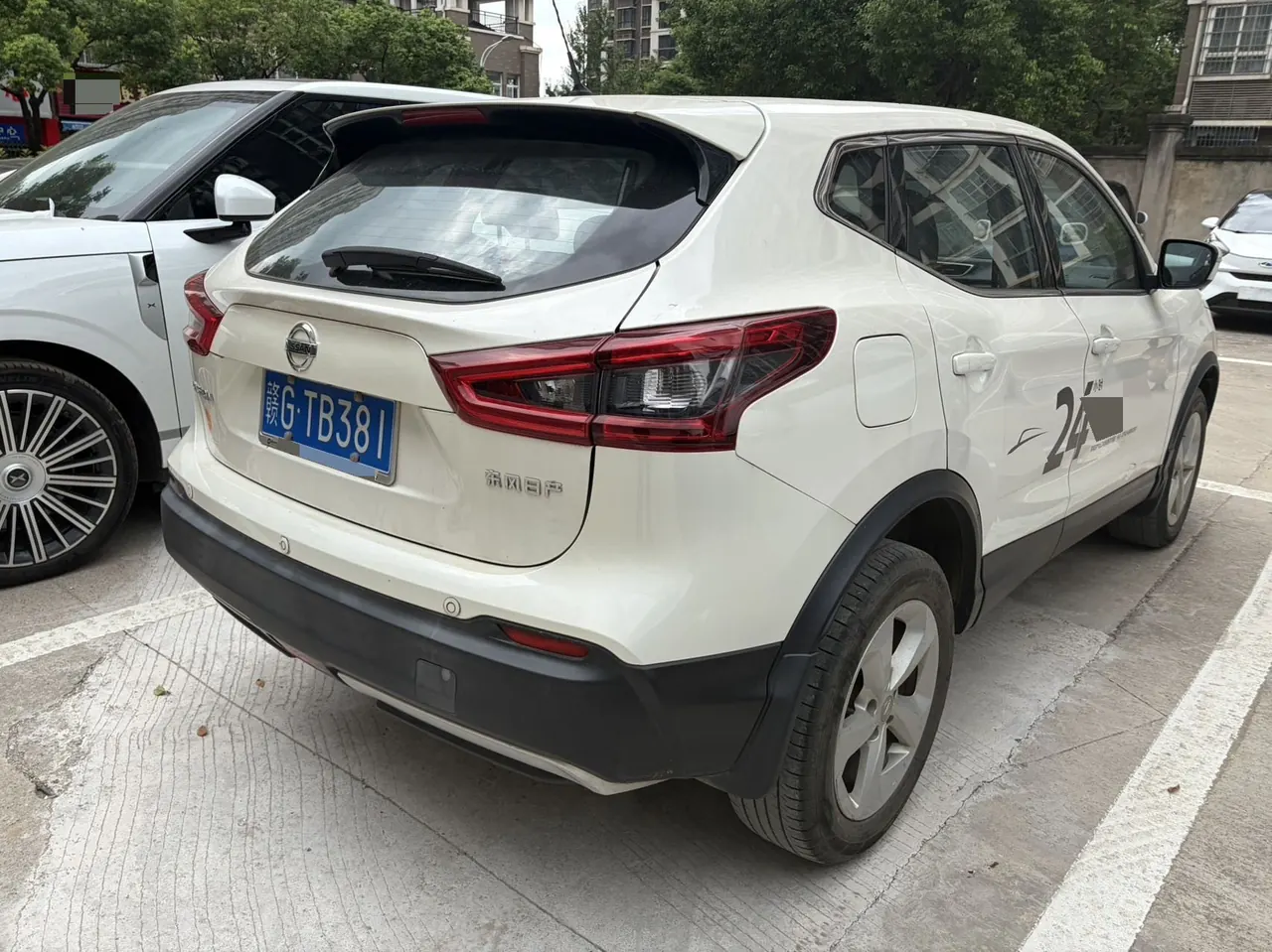 Nissan 2022 Xiao Ke 2.0 Stepless XV Smart Edition Automatic Gear 7