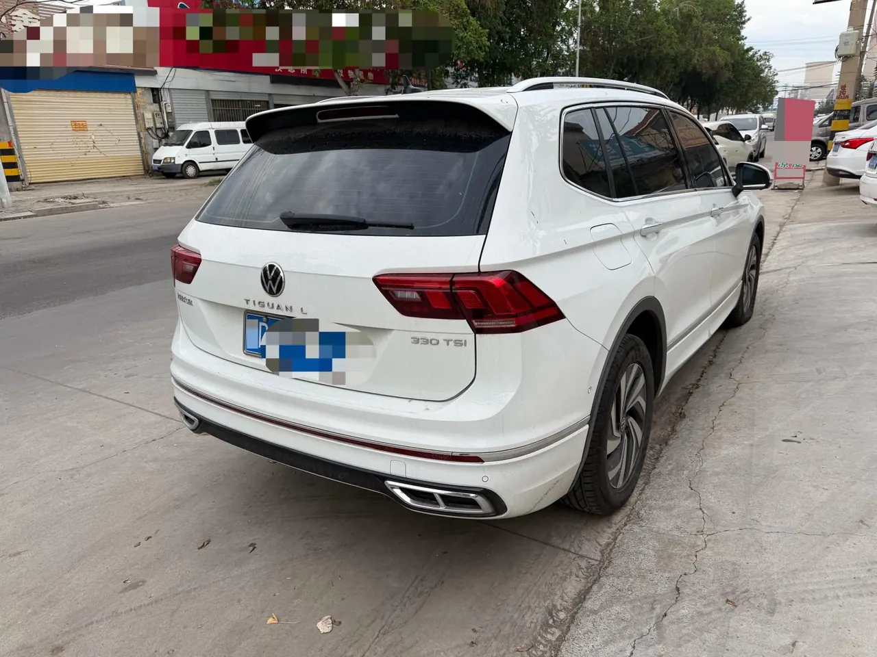 Volkswagen 2024 Tiguan L R-Line 2.0TSI 330TSI Two‑wheel‑drive R‑Line Dragon Glory Edition Automatic 3
