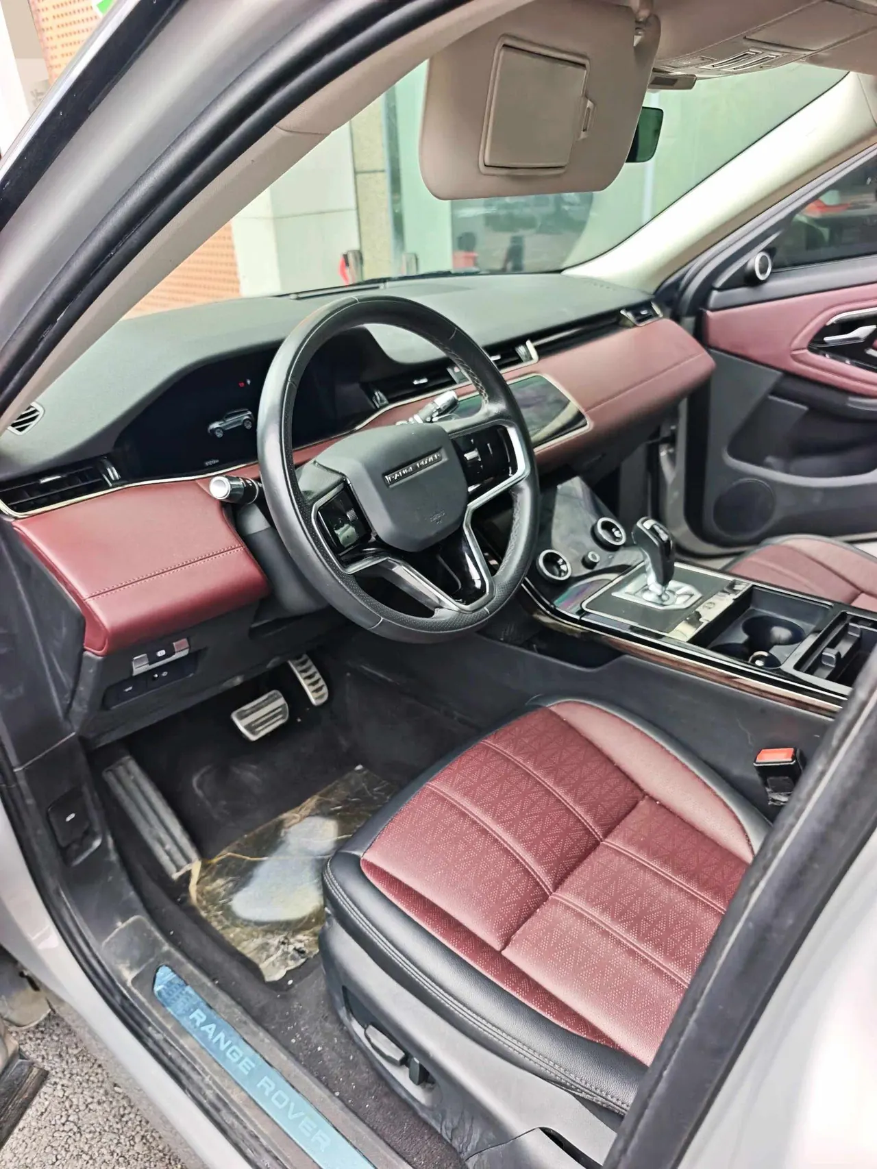 Land Rover 2022 Range Rover Aurora L 48V 2.0T 249PS R-Dynamic Corinthian Bronze Special Edition Automatic Gear 5