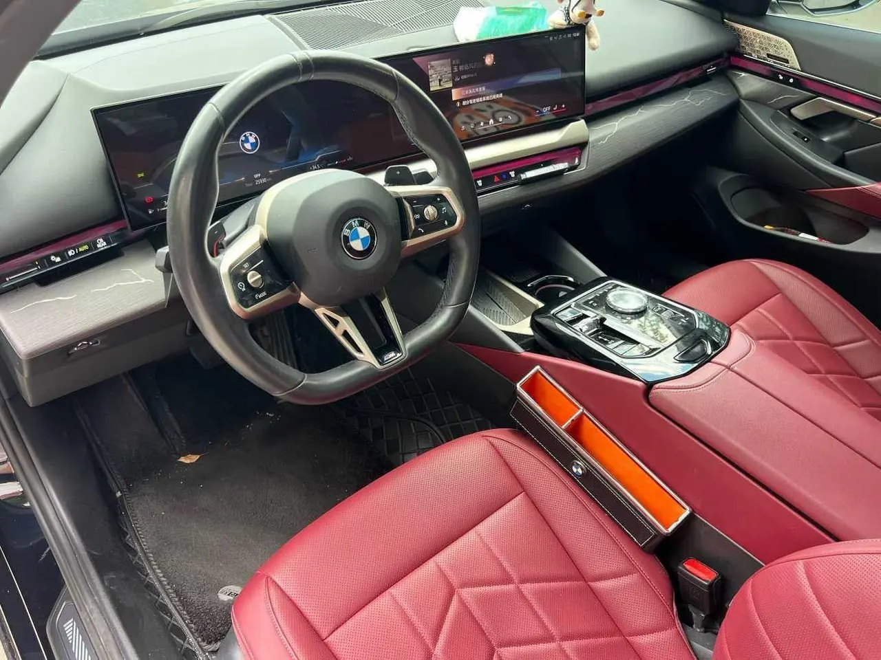 BMW 5 Series 2024 model 530Li 48V 2.0T Leading Edition M Sport Package Automatic 2