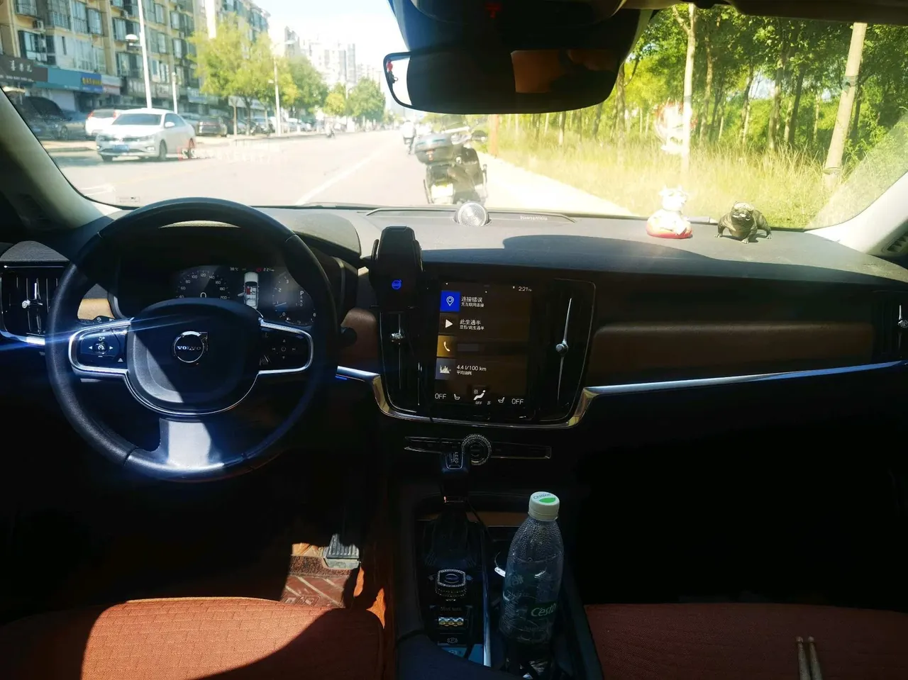 Volvo 2020 S90 2.0T T5 Zhiyi Deluxe Edition Automatic Gear 4
