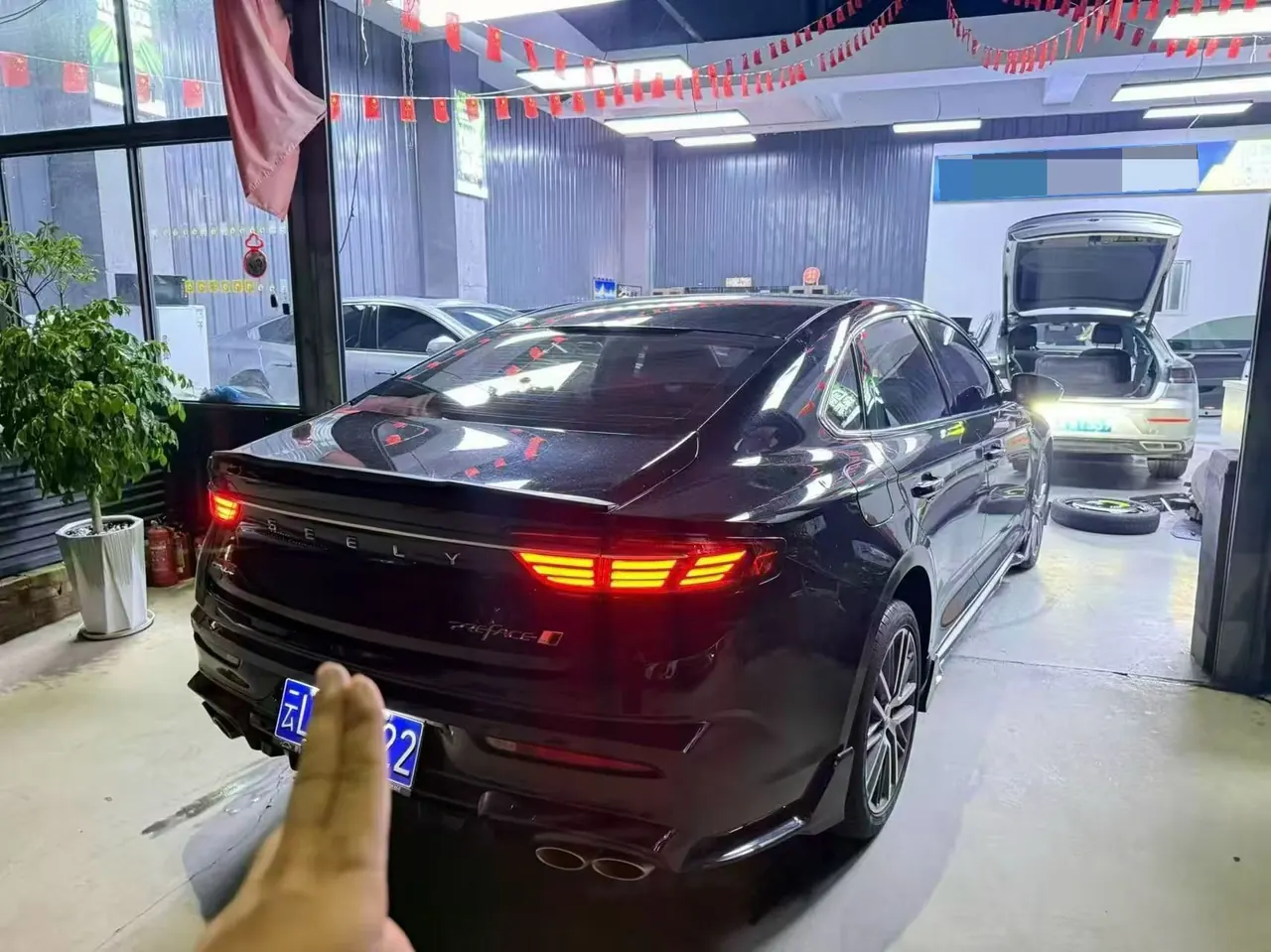 Geely 2023 Xingrui 1.5TD Kunlun Edition Automatic Gear 4