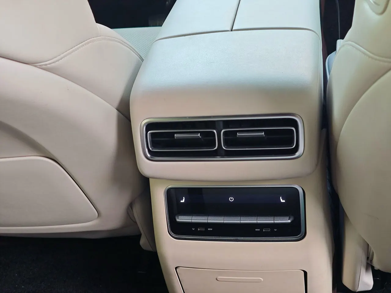 Li 2023 L7 Air automatic gear 8